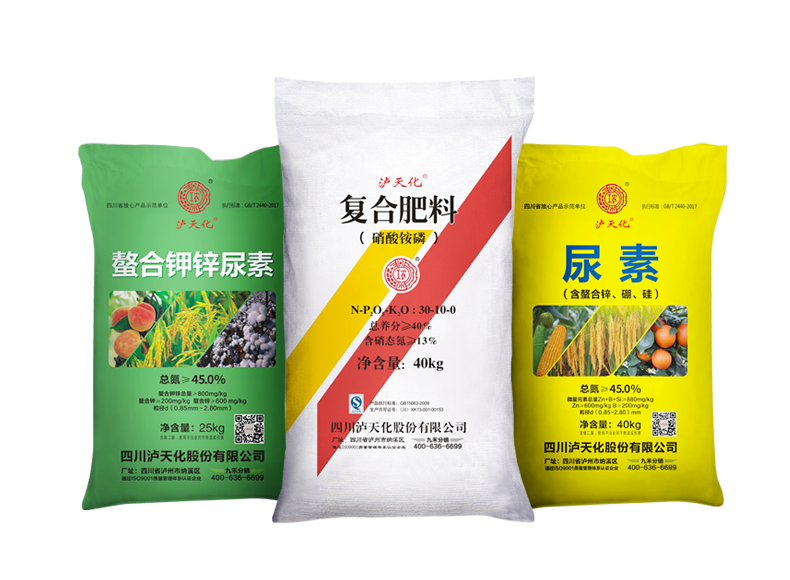 304am永利集团尿素